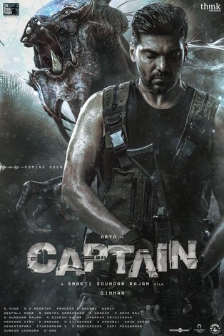 Captain 2022 in Hindi Movie